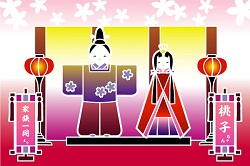ひな祭り