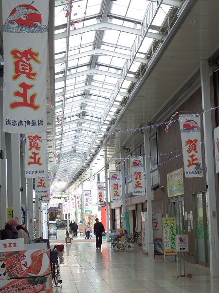 愛媛県 やりよるけん西条様