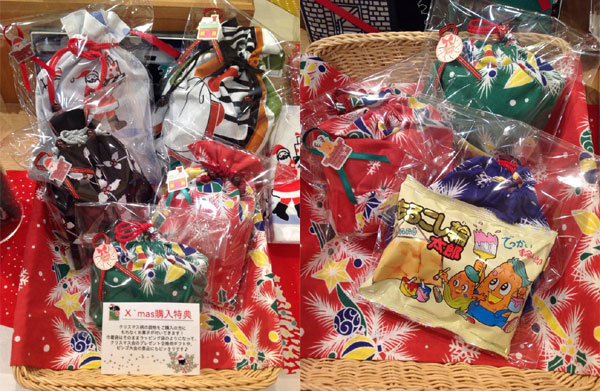 クリスマス特別企画開催中