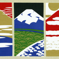 手ぬぐい「五富士」