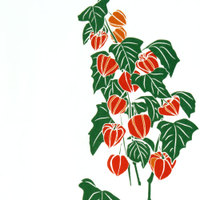 手ぬぐい「橙の灯り」